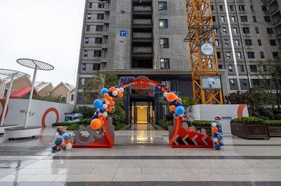 旭輝透明工廠升級，西安國宸府首批客戶參觀引領房地產行業新風尚