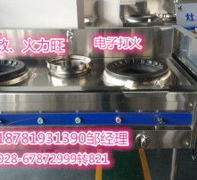 高清圖片技術(shù)推廣 賦能視覺時(shí)代，提升品牌影響力