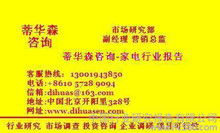 管理技術(shù)咨詢與上海軟件開發(fā) 創(chuàng)新與效率的雙重引擎