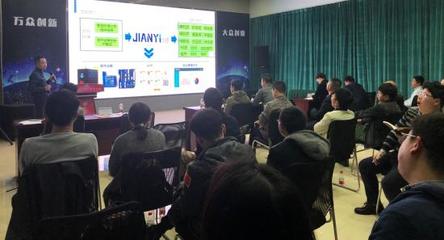 上海軟件開發(fā)新銳齊聚，環(huán)球薈投融資加速大賽科技創(chuàng)新專題路演圓滿落幕