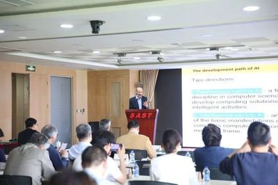認(rèn)知邏輯推理賦能AI未來(lái)——‘基于認(rèn)知邏輯推理的新一代人工智能’專題研討會(huì)在上科院成功舉辦