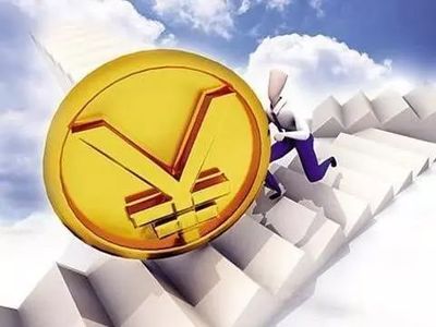 家庭投資理財,這些問題不容忽視!