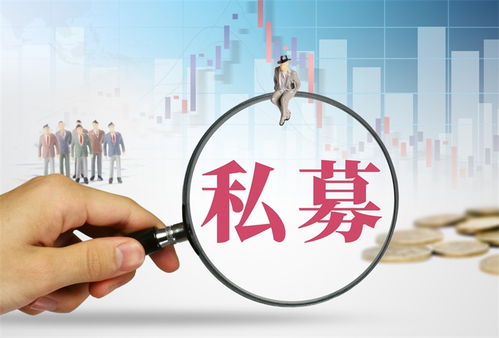 海爾生物聯(lián)合出資2.1億元成立創(chuàng)投私募企業(yè)，強化投資管理布局